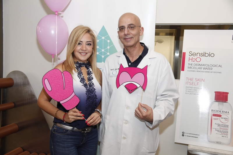 Breast Reconstruction Awareness Day at Audi Aesthetics Clinic